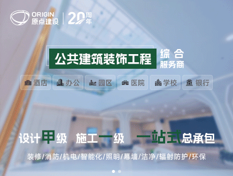广告图