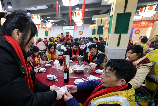 原点建设永大旗岭项目福利派.jpg