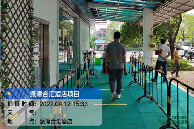 同心抗“疫”8.jpg