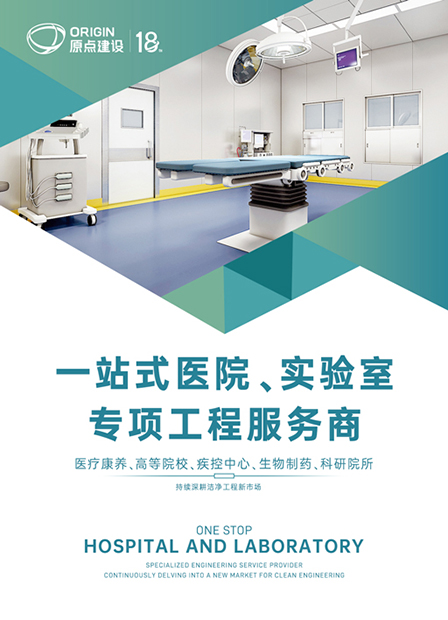 内页图-1.jpg压.jpg裁.jpg