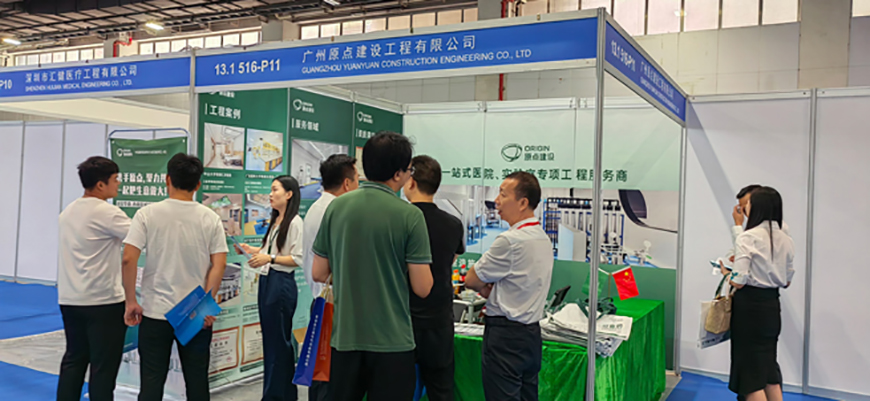 QQ图片20230810154604.jpg压.jpg裁.jpg