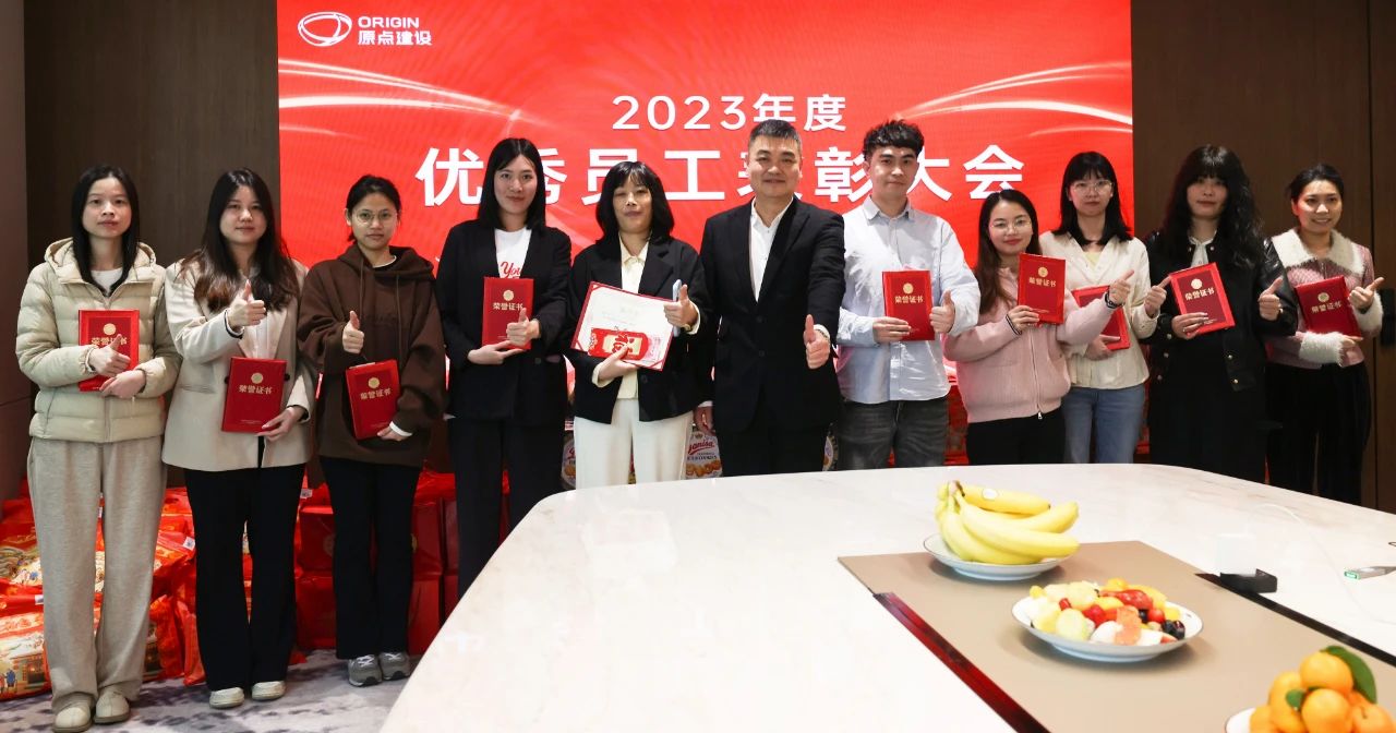 微信图片_20240219093722.jpg