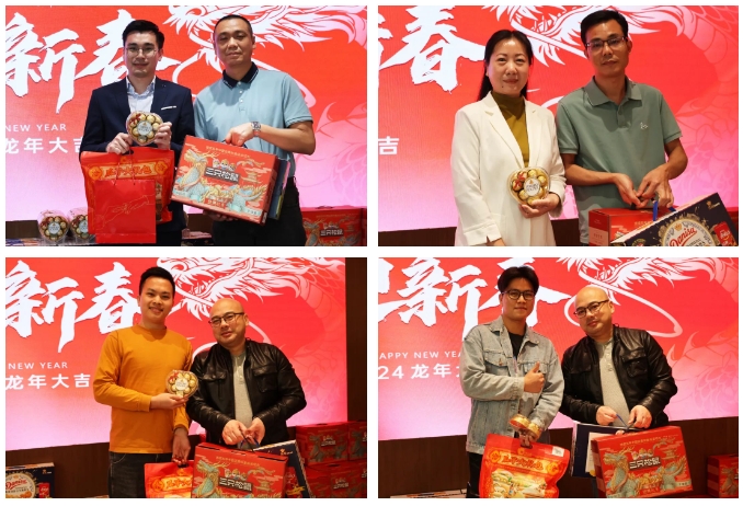 微信截图_20240219103407.png