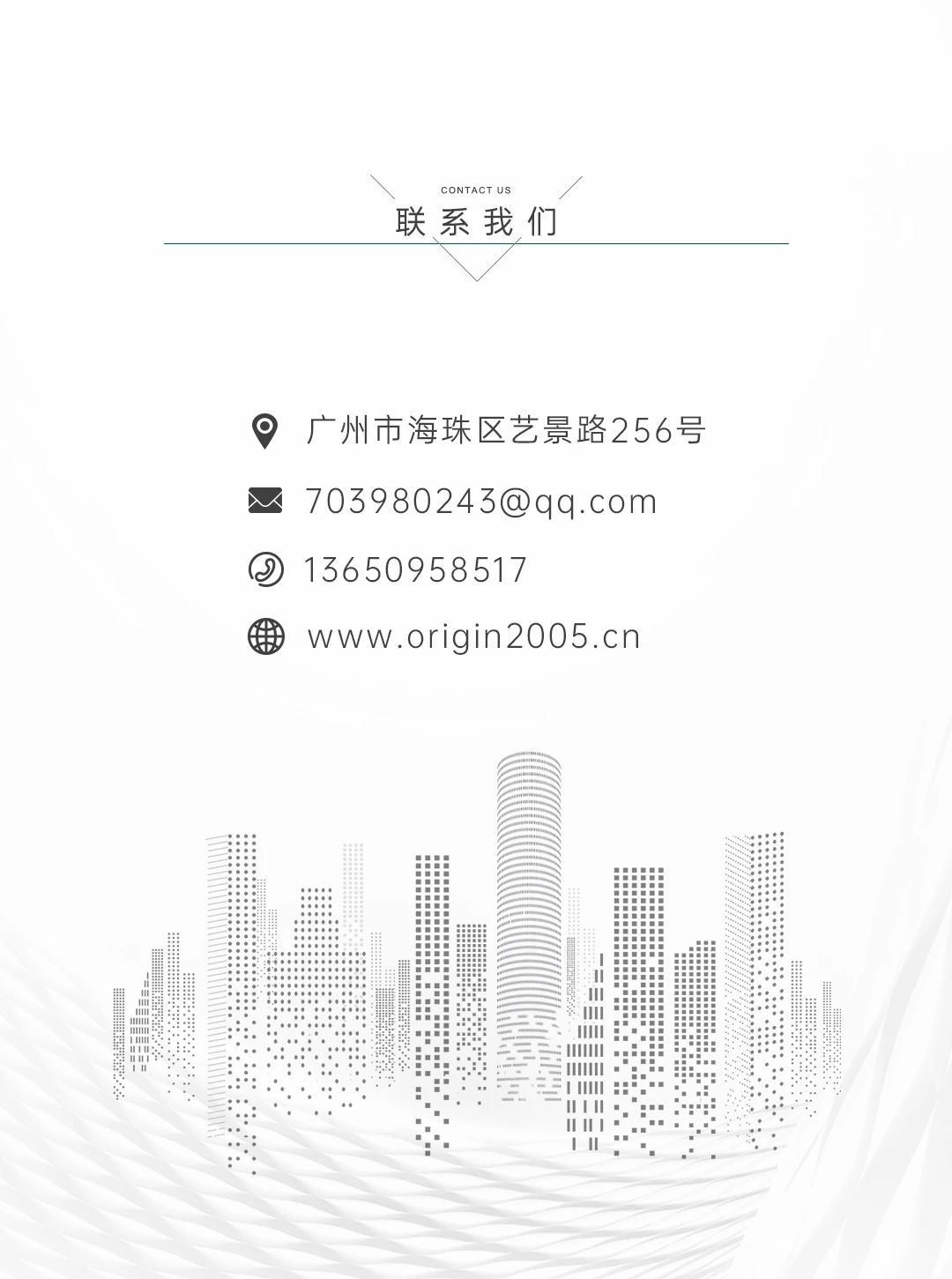 17086540368941561.jpg