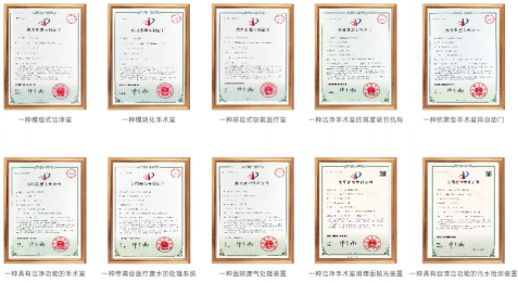 微信图片_20240519170610.png