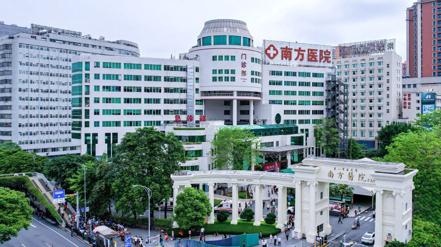 2南方医科大学南方医院(1).jpg