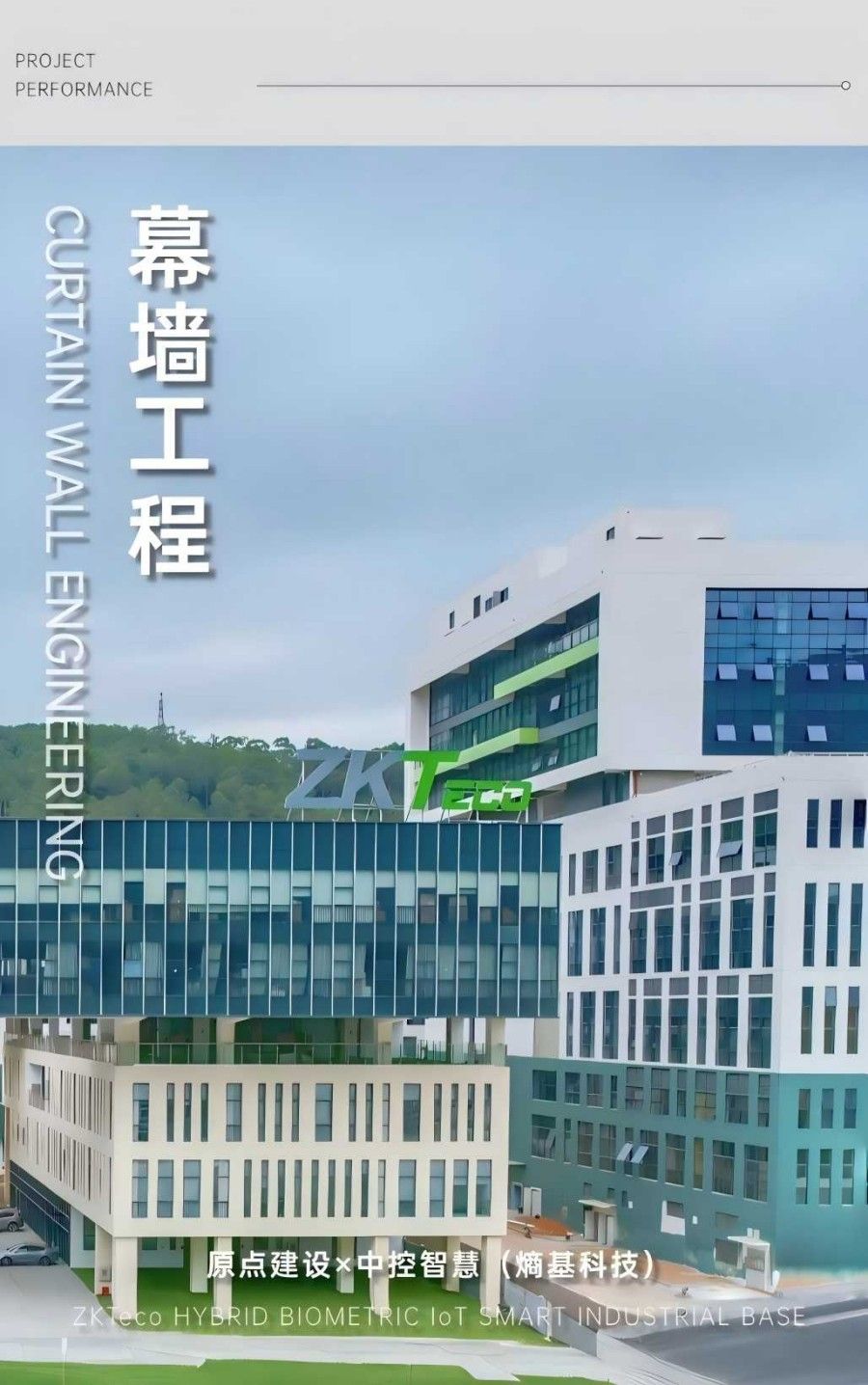 稿定设计-1(1)(1).jpg