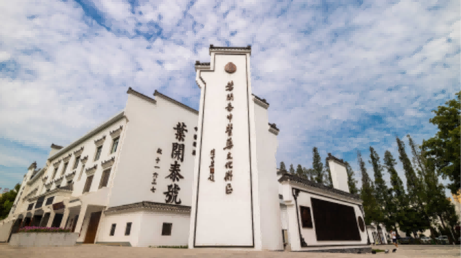 微信图片_20241210171055.png