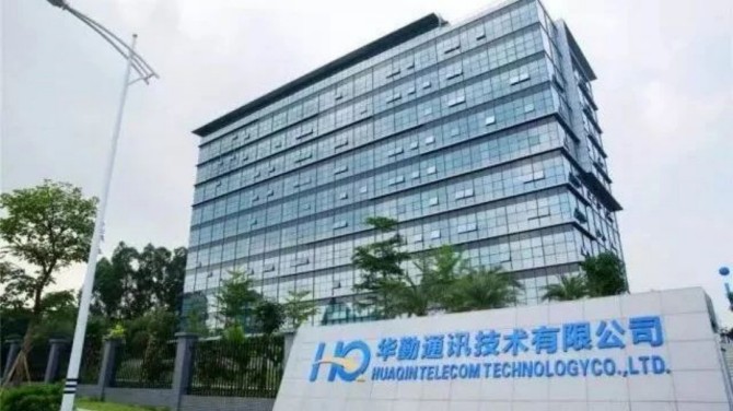 微信图片_20250120113105.jpg