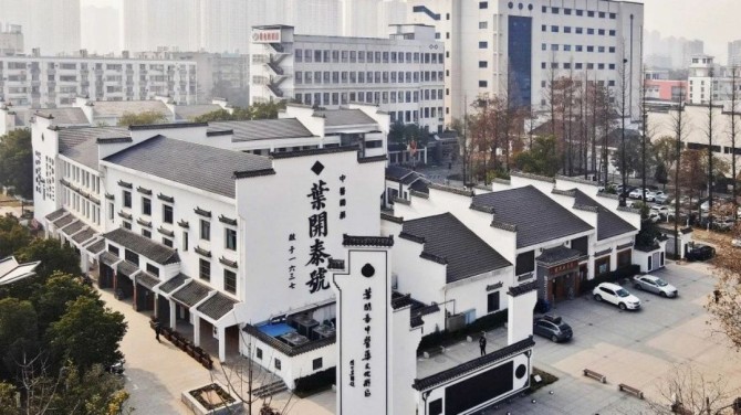 微信图片_20250120113154.jpg