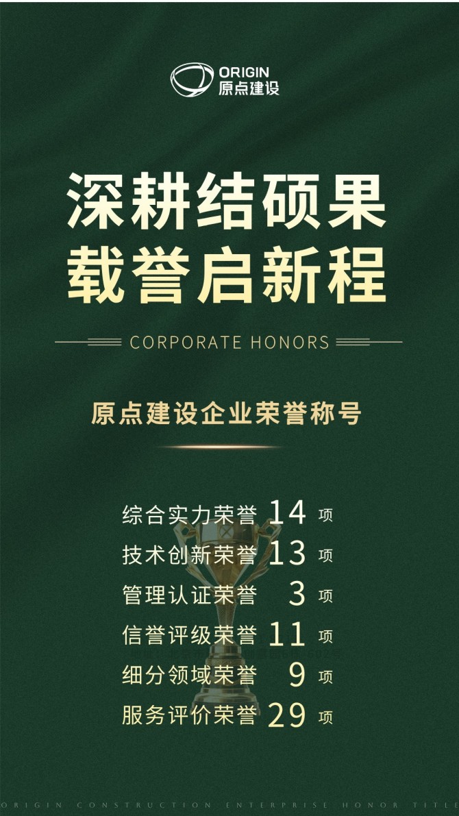 微信图片_20250613171553.jpg