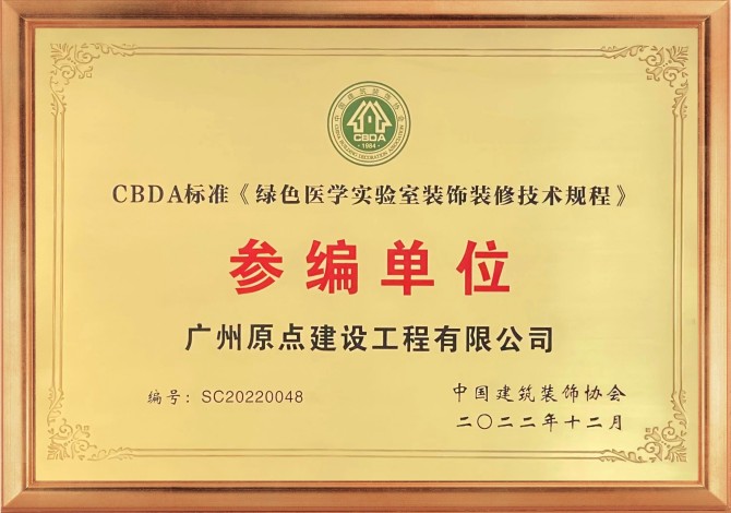 微信图片_20250613171627.jpg