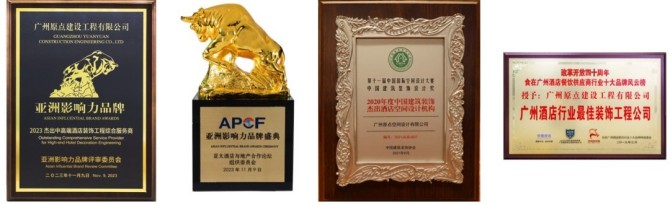 资质加框 (7).jpg