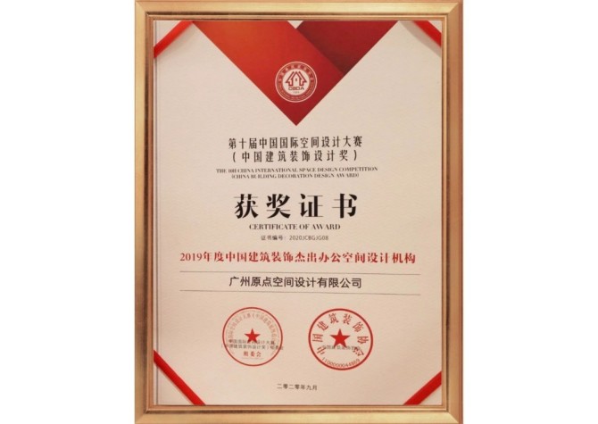 微信图片_20250613171643.jpg
