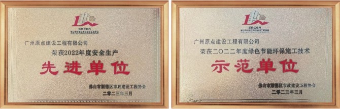 微信图片_20250613171649.jpg