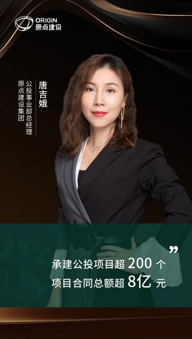 微信图片_2025-07-22_202646_185.jpg