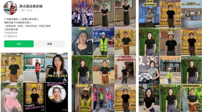 微信图片_2025-07-22_202737_793.jpg