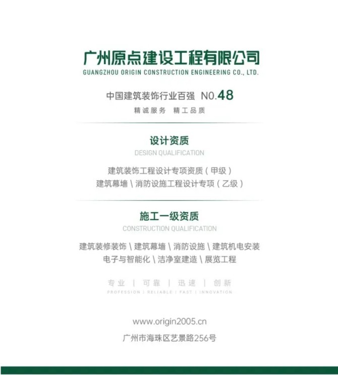 微信截图_20250805233715.jpg