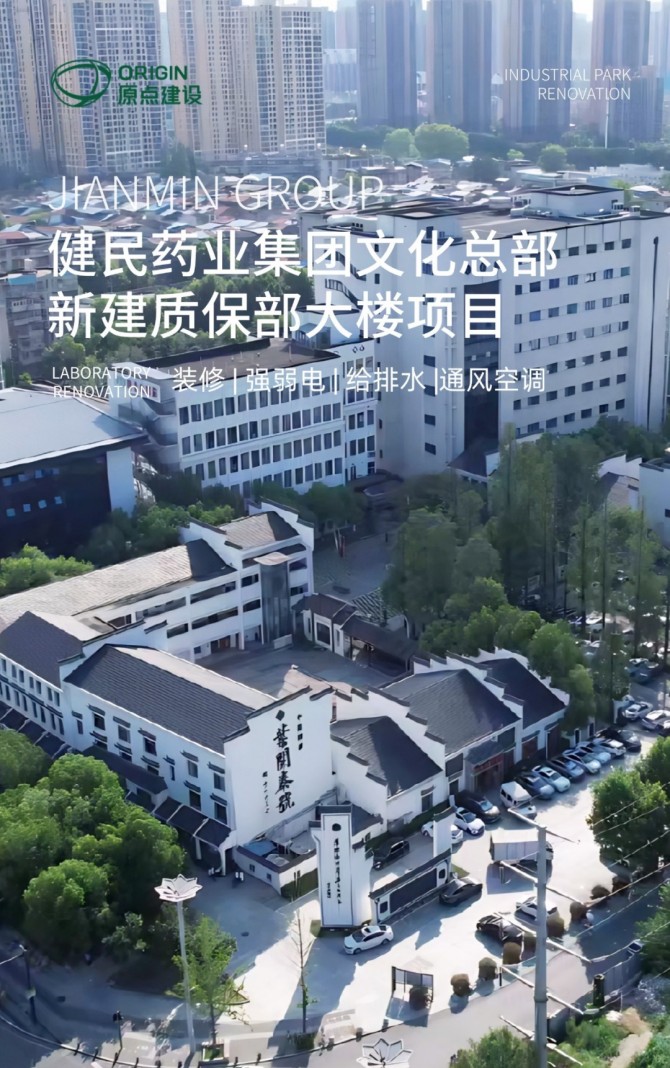 微信图片_2025-08-11_171441_762.jpg