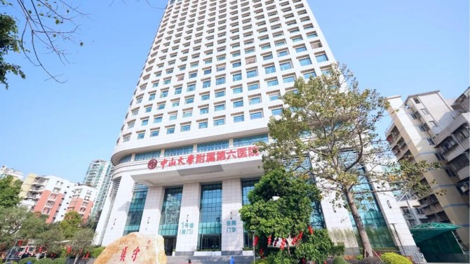 微信图片_2025-08-18_104748_543.jpg