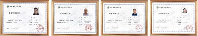 微信图片_2025-10-23_092423_827.jpg