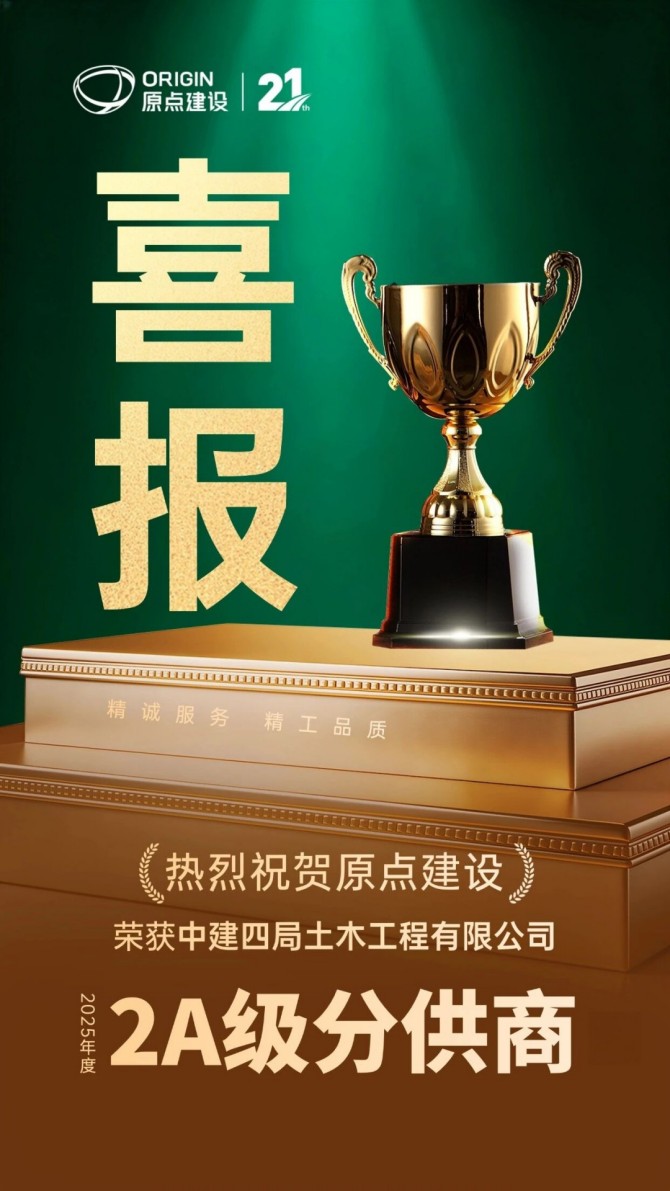 微信图片_2026-04-28_175955_250.jpg