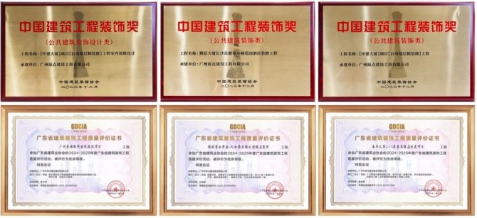微信图片_2026-05-20_155633_832.jpg