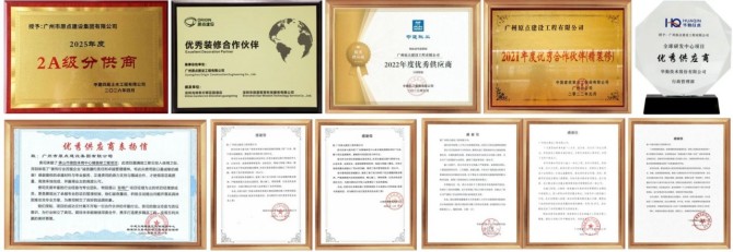 微信图片_2026-05-20_155637_709.jpg