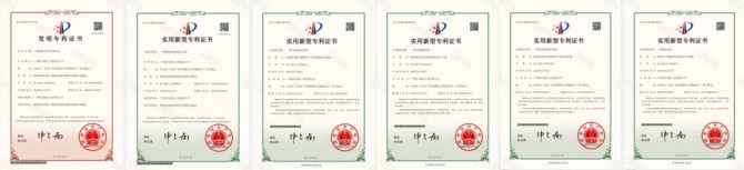 微信图片_2026-05-22_103222_952.jpg