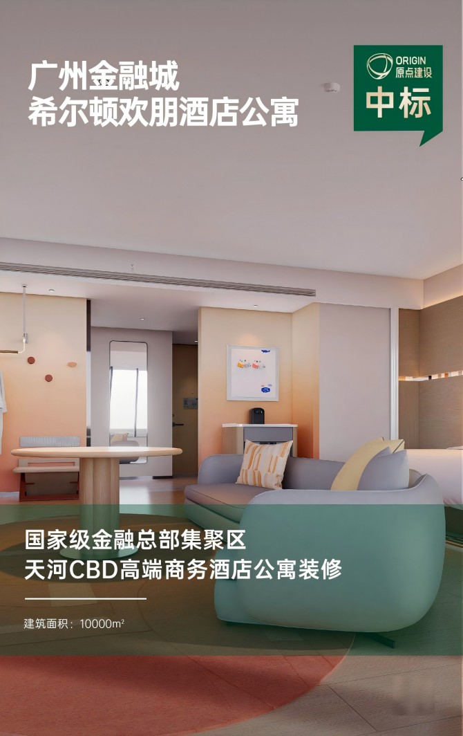 微信图片_2026-05-27_101227_095.jpg