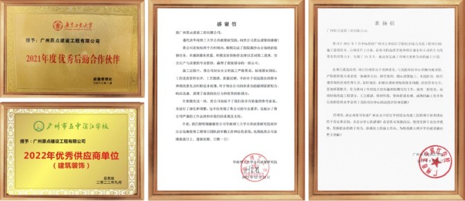 微信图片_2026-06-04_182123_490.jpg