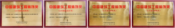 微信图片_2026-07-02_171152_408.jpg