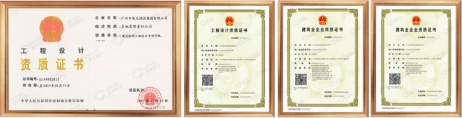 微信图片_2026-08-06_191532_625.jpg