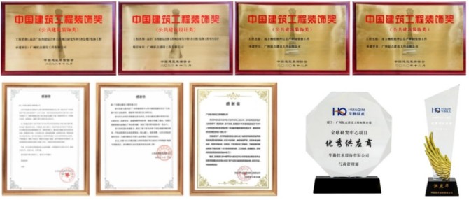 微信图片_2026-08-06_191534_989.jpg