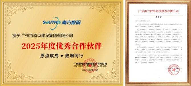 微信图片_2026-08-18_122357_245.jpg