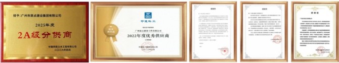 微信图片_2026-08-18_122403_260.jpg