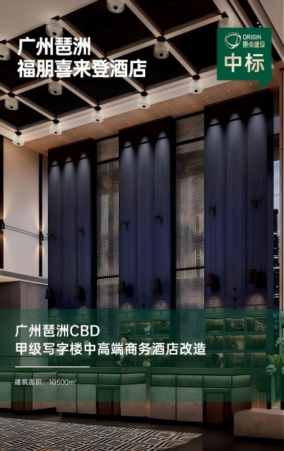 微信图片_2026-08-26_151014_137(1).jpg