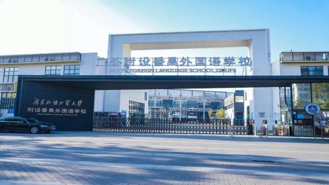 微信图片_2026-09-03_184511_775.jpg